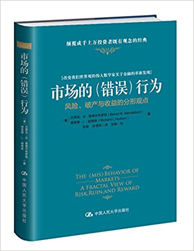 图书